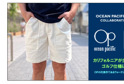 PALMSPRINGS OCEAN PACIFICコラボショーツ