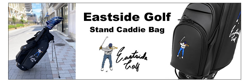 Eastside Golf キャディバッグ